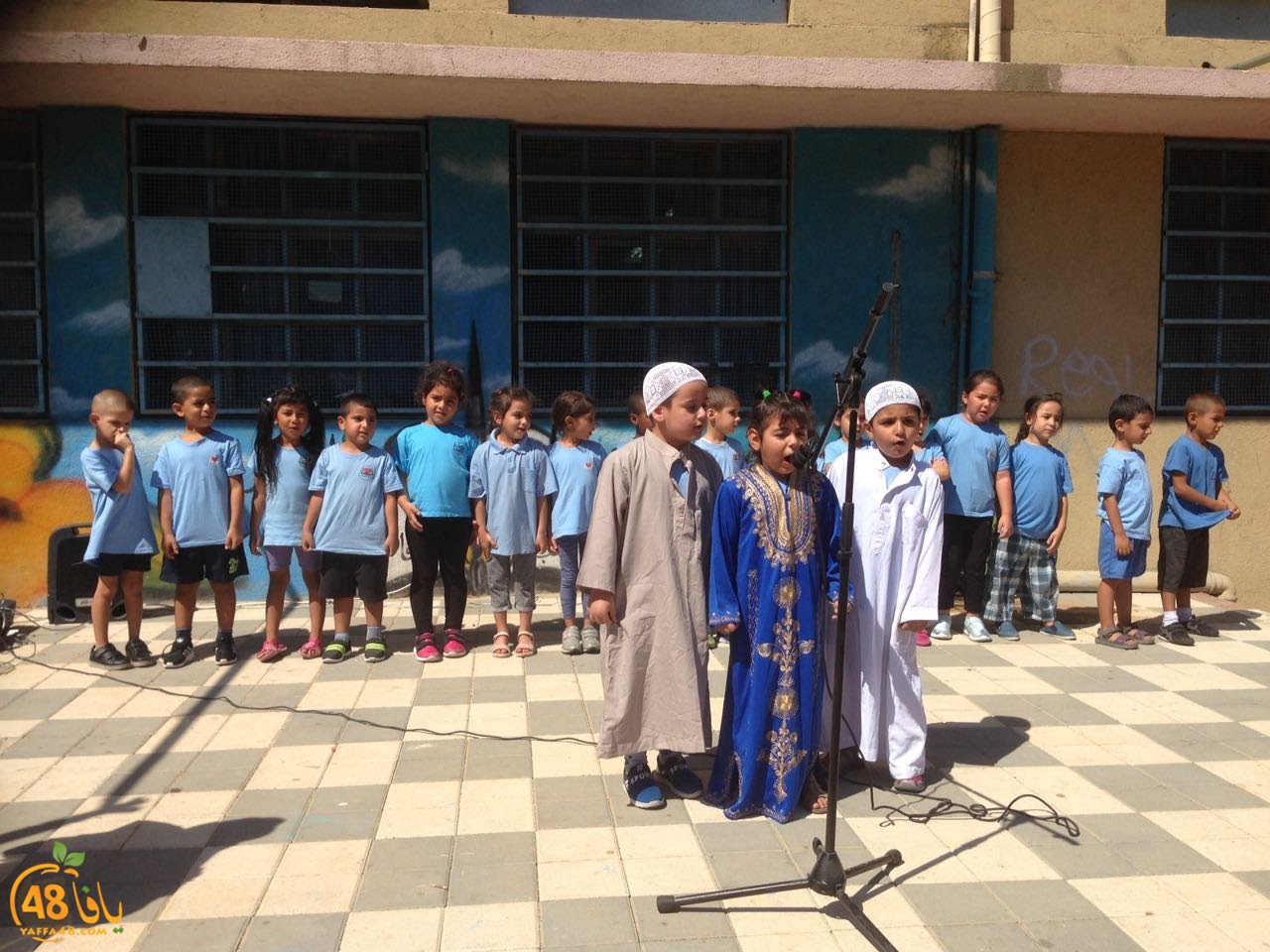 zhra2 school jas (1).jpg